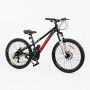 Велосипед Спортивний Corso 24" дюймів «Project» PJ-24631