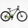 Велосипед Спортивний Corso «X-POWER» 29" дюймів PW-65113