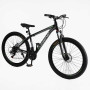 Велосипед Спортивний Corso «LEGEND» 27,5" дюймів LG-27754