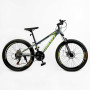 Велосипед Спортивний Corso 24" дюймів «CONCEPT» CP-24318