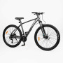 Велосипед Спортивний Corso «MAGNUS» 29" дюймів MG-89626