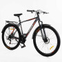 Велосипед Спортивний Corso «Fisher» 29" дюймів FS-83260