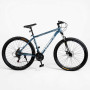 Велосипед Спортивний Corso «Dark-X» 29" дюймів DX-29201