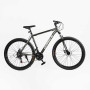 Велосипед Спортивний Corso «Dark-X» 29" дюймів DX-29827