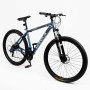 Велосипед Спортивний Corso «Dark-X» 29" дюймів DX-29201