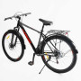 Велосипед Спортивний Corso «Fisher» 29" дюймів FS-41473