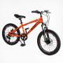 Велосипед Спортивний Corso «SPIRIT» 20" дюймів ST-20458