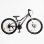 Велосипед Спортивний Corso «INTENSE» 26" дюймів NT-26126