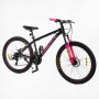 Велосипед Спортивний Corso «Next» 26" дюймів NX-26368