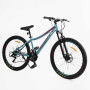 Велосипед Спортивний Corso «Amber» 27.5" дюймів MB-54811
