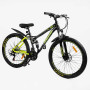 Велосипед Спортивний Corso 26" дюймів "Rend" RD-14196