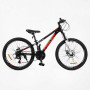 Велосипед Спортивний Corso 24" дюймів «Project» PJ-24631