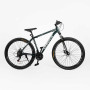 Велосипед Спортивний Corso «Dark-X» 29" дюймів DX-29336