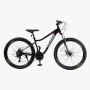 Велосипед Спортивний Corso «ELYSIUM» 27,5" дюймів LS-27611