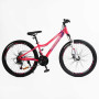 Велосипед Спортивний Corso «INTENSE» 26" дюймів NT-26906