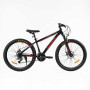 Велосипед Спортивний Corso «Skywalker» 26" дюймів SW-26312