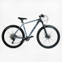 Велосипед Спортивний Corso "APEX" PX-29157