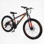 Велосипед Спортивний Corso «PULSAR» 26" дюймів PL-26318