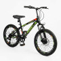 Велосипед Спортивний Corso «SPIRIT» 20" дюймів ST-53088