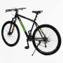 Велосипед Спортивний Corso «Leader» 29" дюймів LD-44800