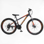 Велосипед Спортивний Corso «PULSAR» 26" дюймів PL-26318