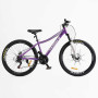 Велосипед Спортивний Corso «Amber» 27.5" дюймів MB-23960