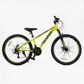 Велосипед Спортивний Corso 26" дюймів «Genesis» T-26049
