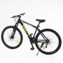 Велосипед Спортивний Corso «Dark-X» 29" дюймів DX-29306