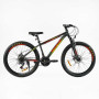 Велосипед Спортивний Corso «Skywalker» 26" дюймів SW-26333