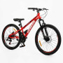 Велосипед Спортивний Corso 24" дюймів «Genesis» G-24311