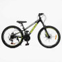 Велосипед Спортивний Corso 24" дюймів «Genesis» G-24682