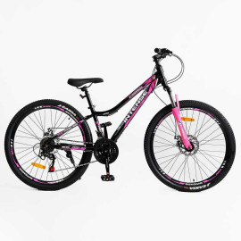 Велосипед Спортивний Corso «INTENSE» 26" дюймів NT-26712