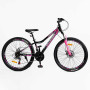 Велосипед Спортивний Corso «INTENSE» 26" дюймів NT-26712