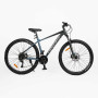 Велосипед Спортивний Corso «MAGNUS» 29" дюймів MG-57362