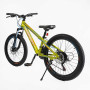Велосипед Спортивний Corso 24" дюймів «CONCEPT» CP-24010