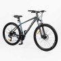 Велосипед Спортивний Corso «MAGNUS» 29" дюймів MG-57362