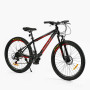 Велосипед Спортивний Corso «Skywalker» 26" дюймів SW-26312