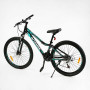 Велосипед Спортивний Corso «INTENSE» 26" дюймів NT-26469