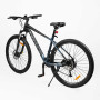 Велосипед Спортивний Corso «MAGNUS» 29" дюймів MG-57362
