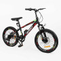 Велосипед Спортивний Corso «SPIRIT» 20" дюймів ST-92144