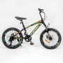 Велосипед Спортивний Corso «SPIRIT» 20" дюймів ST-53088