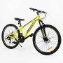 Велосипед Спортивний Corso 26" дюймів «Genesis» T-26049