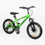 Велосипед Спортивний Corso «SPIRIT» 20" дюймів ST-22155