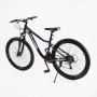 Велосипед Спортивний Corso «ELYSIUM» 27,5" дюймів LS-27611