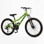 Велосипед Спортивний Corso «STARK» 24" дюйми SK-24392
