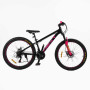 Велосипед Спортивний Corso «Next» 26" дюймів NX-26922