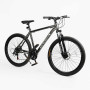 Велосипед Спортивний Corso «Dark-X» 29" дюймів DX-29827
