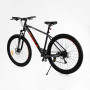 Велосипед Спортивний Corso «X-POWER» 29" дюймів PW-93255