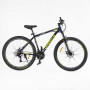 Велосипед Спортивний Corso «Dark-X» 29" дюймів DX-29306