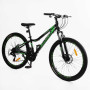 Велосипед Спортивний Corso «INTENSE» 26" дюймів NT-26717